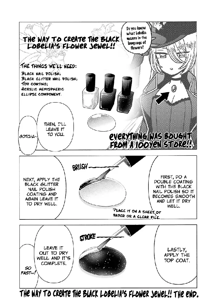 My Dress-Up Darling Chapter 24 image 14_optimized